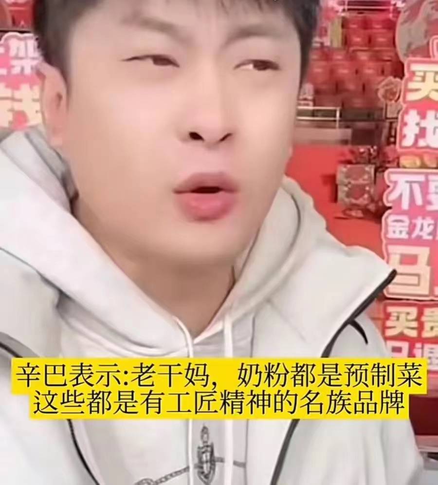 关于新疆队屡屡受挫,举国关注的信息 关于新疆队屡屡受挫,举国关注的信息