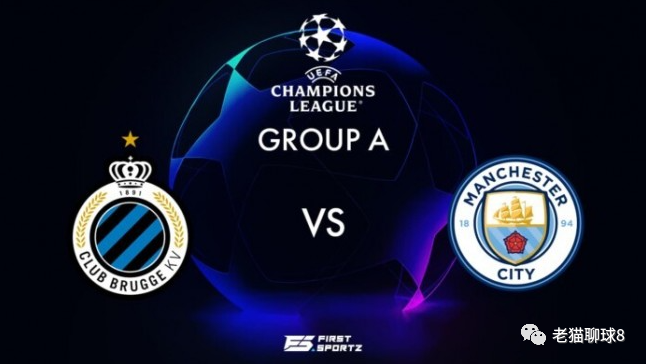 九游体育app-包含布鲁日壮哉！比利时劲旅晋级！的词条