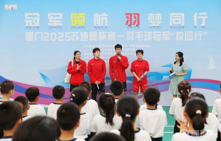 甘冈队长领衔攻入制胜一球，球队继续领跑的简单介绍