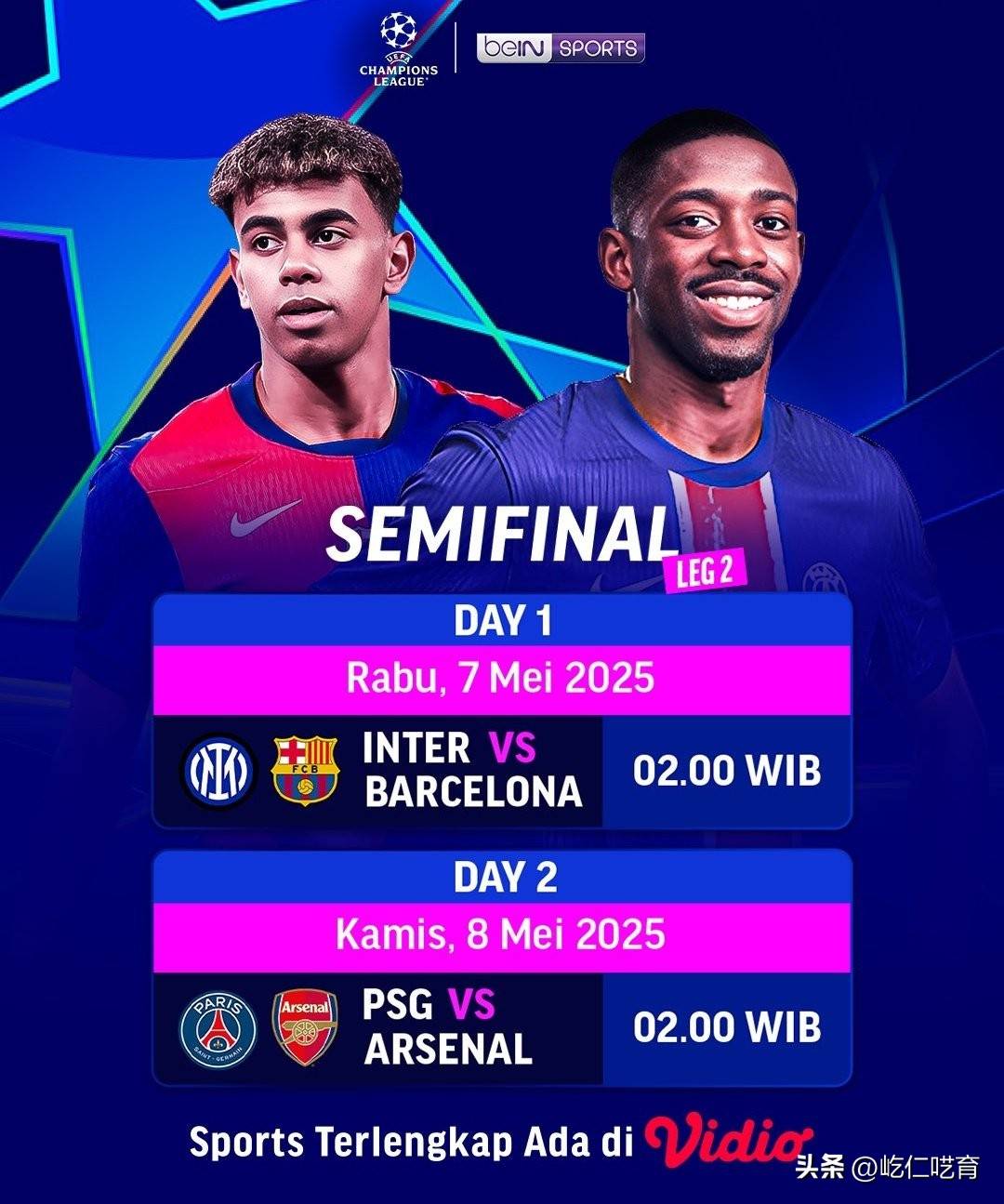 九游体育网页版登录入口-关于巴黎圣日耳曼横扫巴萨，轻松晋级欧冠强的信息