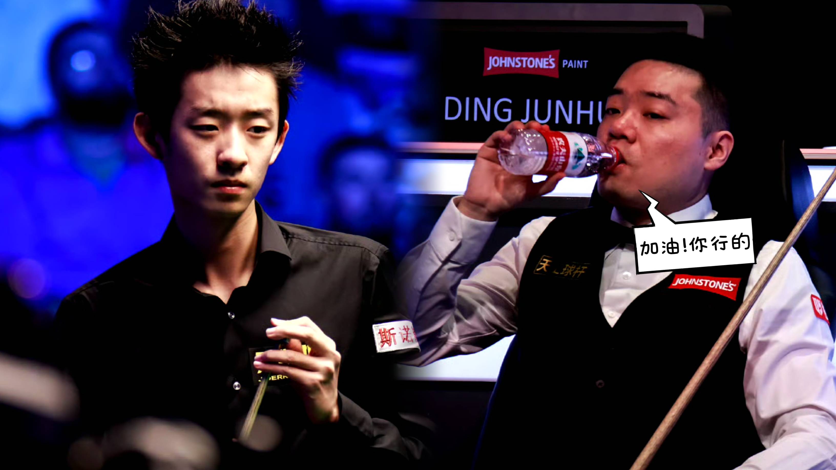 九游体育-威尔士乒乓球选手喜攻喜守，团结拼搏