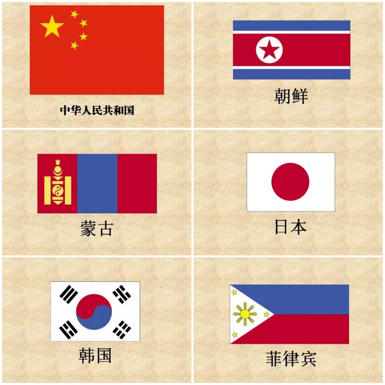 文莱击败巴基斯坦获得乒乓球金牌 文莱击败巴基斯坦获得乒乓球金牌