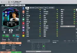 亚特兰大战胜乌迪内斯,卢伊斯·莫里尔嘉奖两度破门 亚特兰大战胜乌迪内斯,卢伊斯·莫里尔嘉奖两度破门