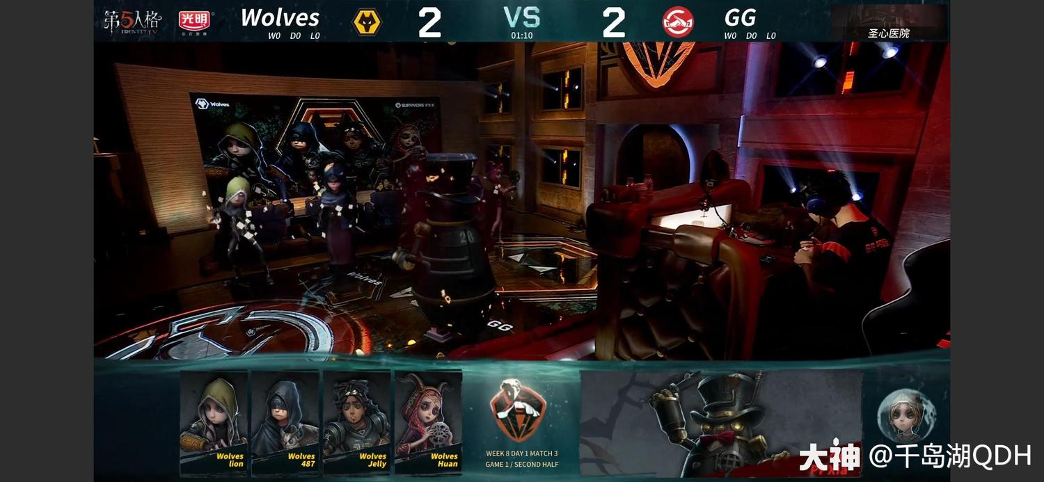 九游体育入口-鏖战五局，星火战魂终于连下两城，全场高潮不断的简单介绍