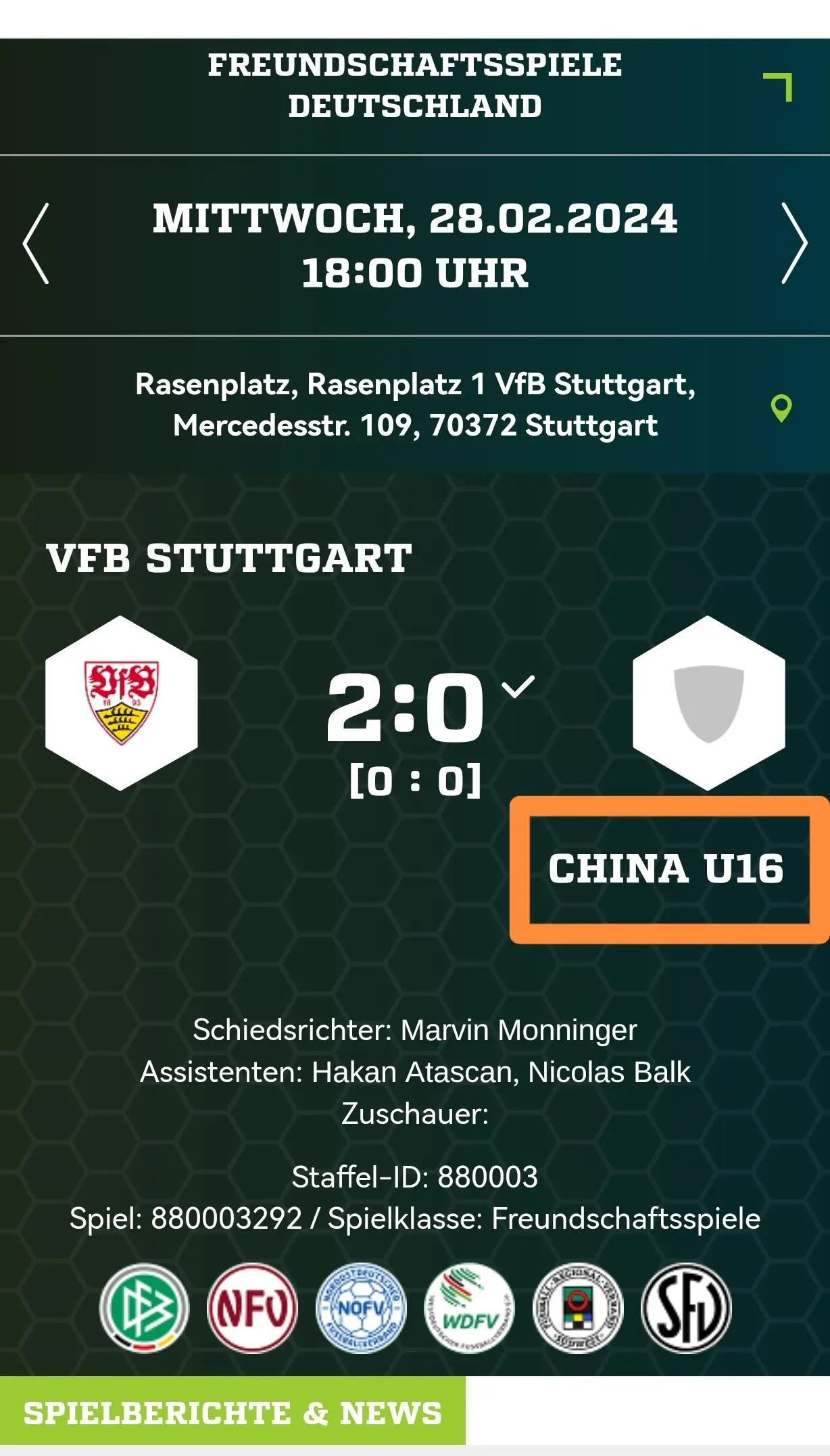 九游体育官网入口-斯图加特客场战胜对手，积分攀升