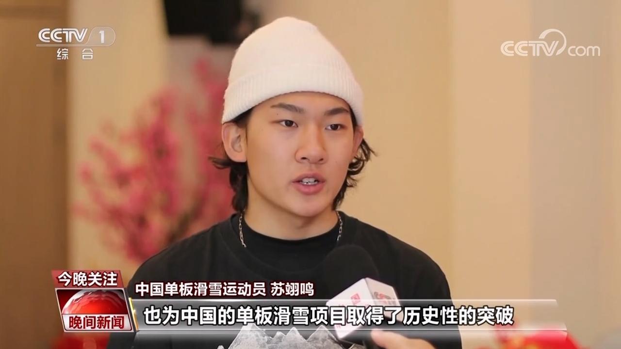 九游体育-俄罗斯健将圆梦首次登上领奖台