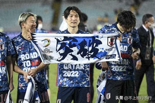 东京FC主场难求胜绩，遭遇困境的简单介绍