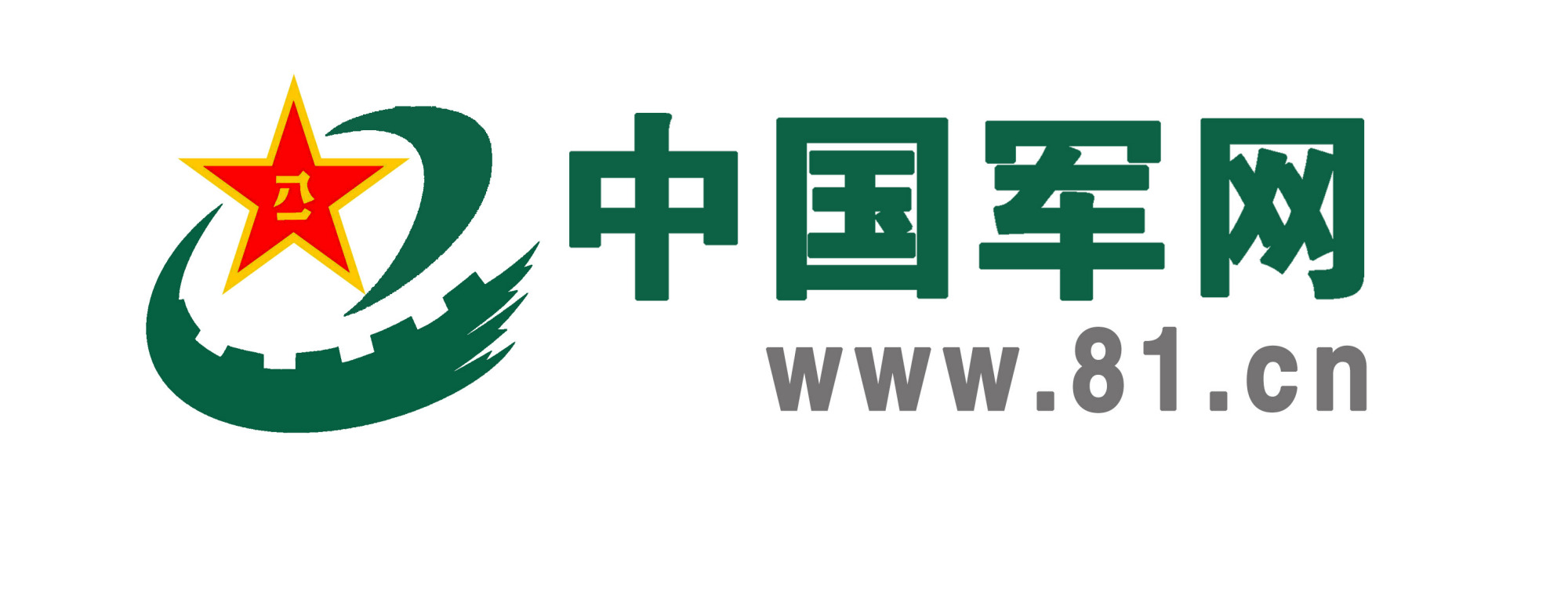 包含欧洲劲旅备战亚洲对手,决胜之战即将打响的词条 包含欧洲劲旅备战亚洲对手,决胜之战即将打响的词条
