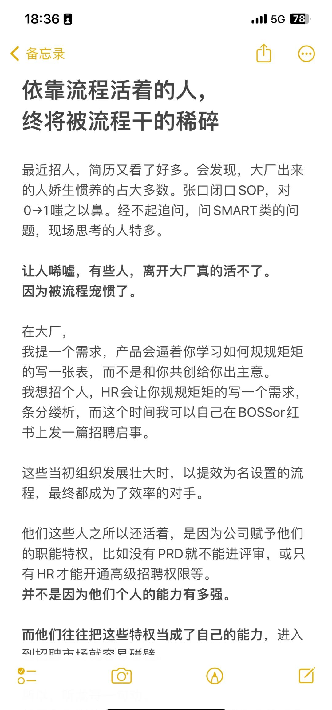 九游体育网页版入口-法兰克福再度陷入困境，急需全队反思的简单介绍