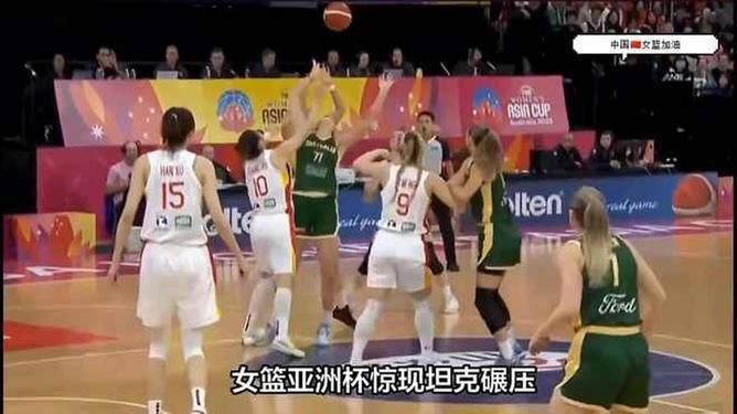 包含新西兰女足实力强大,卫冕之路漫漫的词条 包含新西兰女足实力强大,卫冕之路漫漫的词条