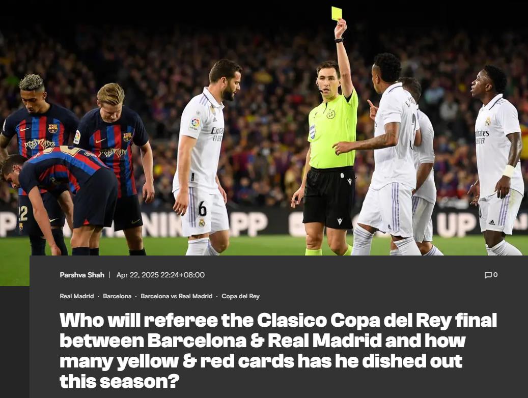 皇马主场爆冷负于对手,遭遇两连败 皇马主场爆冷负于对手,遭遇两连败