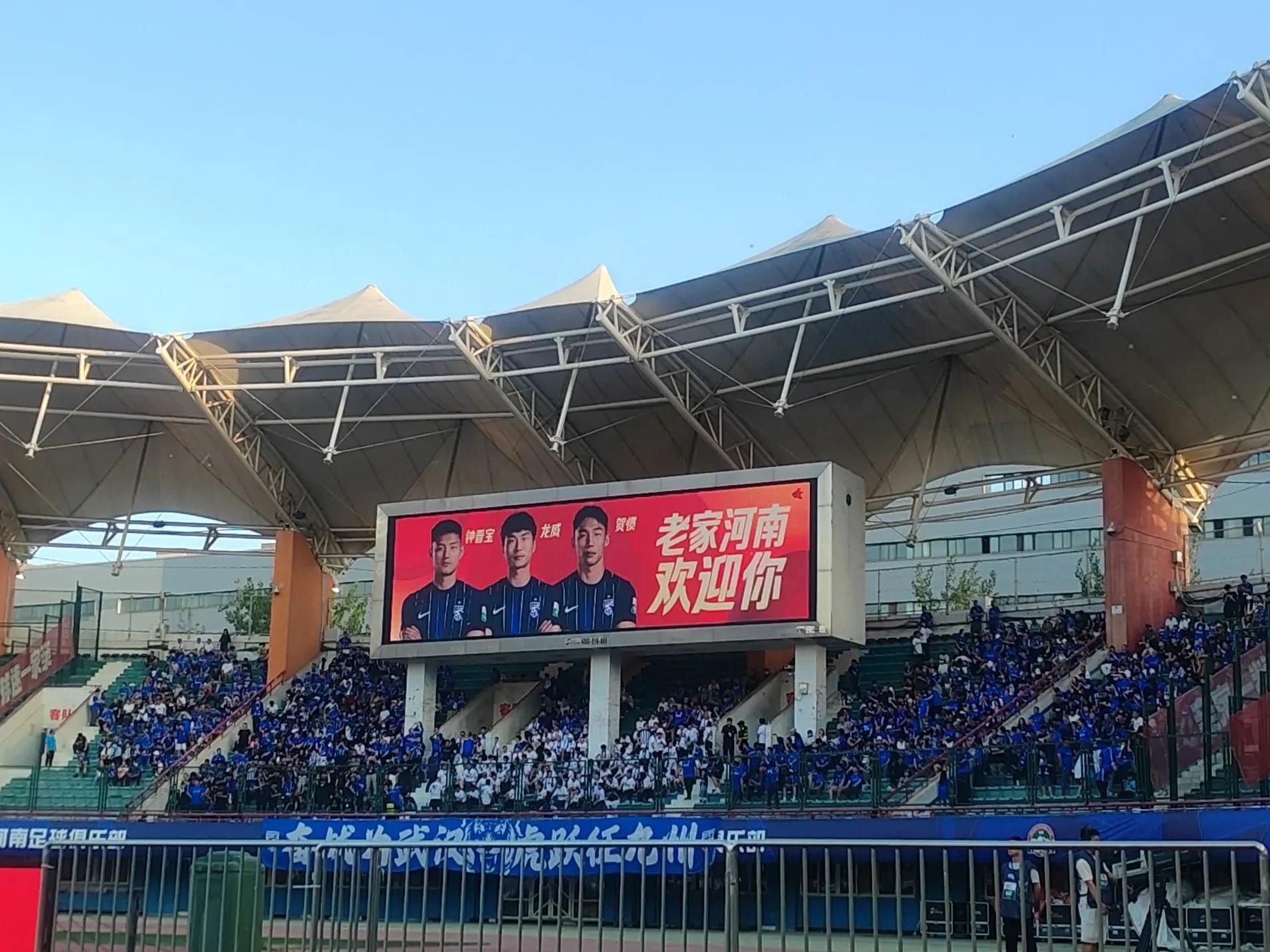 包含我队主场之战,全体球员斗志昂扬精神饱满的词条 包含我队主场之战,全体球员斗志昂扬精神饱满的词条