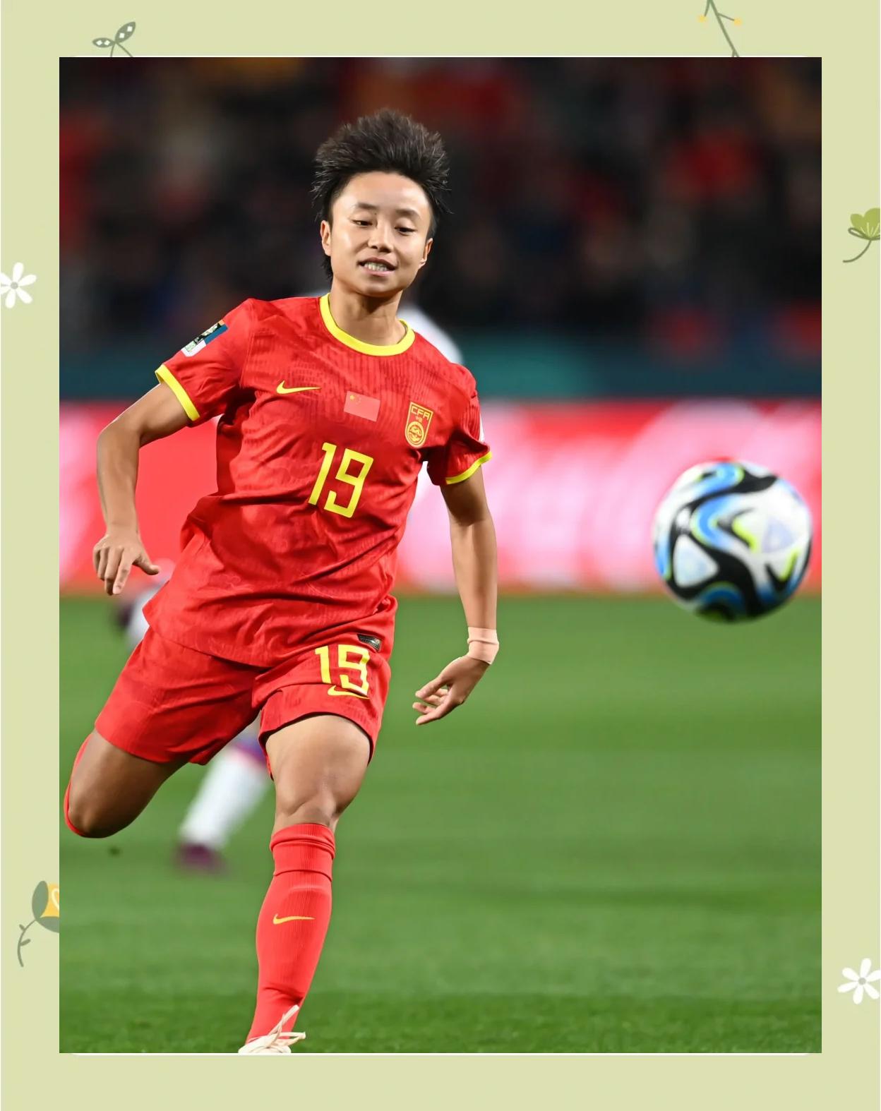 九游体育-巴拉圭女足实力雄厚，英姿飒爽出战