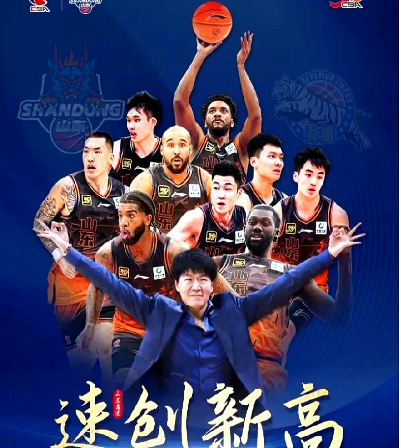 临近季末席卷全场,球队势不可挡的简单介绍 临近季末席卷全场,球队势不可挡的简单介绍