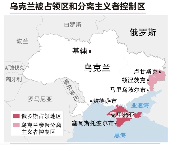 九游体育网页版入口-乌克兰逼和奥地利，出线前景蒙上阴影的简单介绍