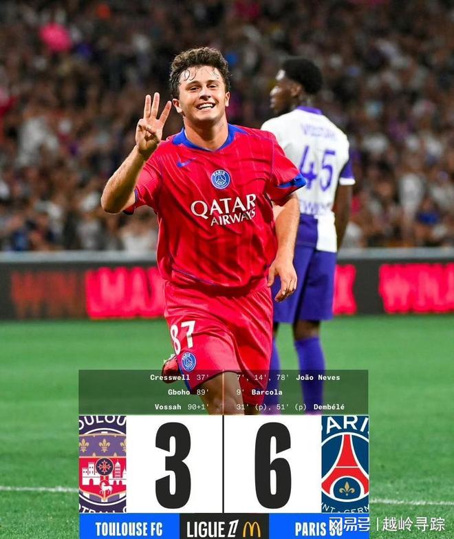 包含里昂逼平特鲁瓦,法甲积分榜排名继续下滑的词条 包含里昂逼平特鲁瓦,法甲积分榜排名继续下滑的词条