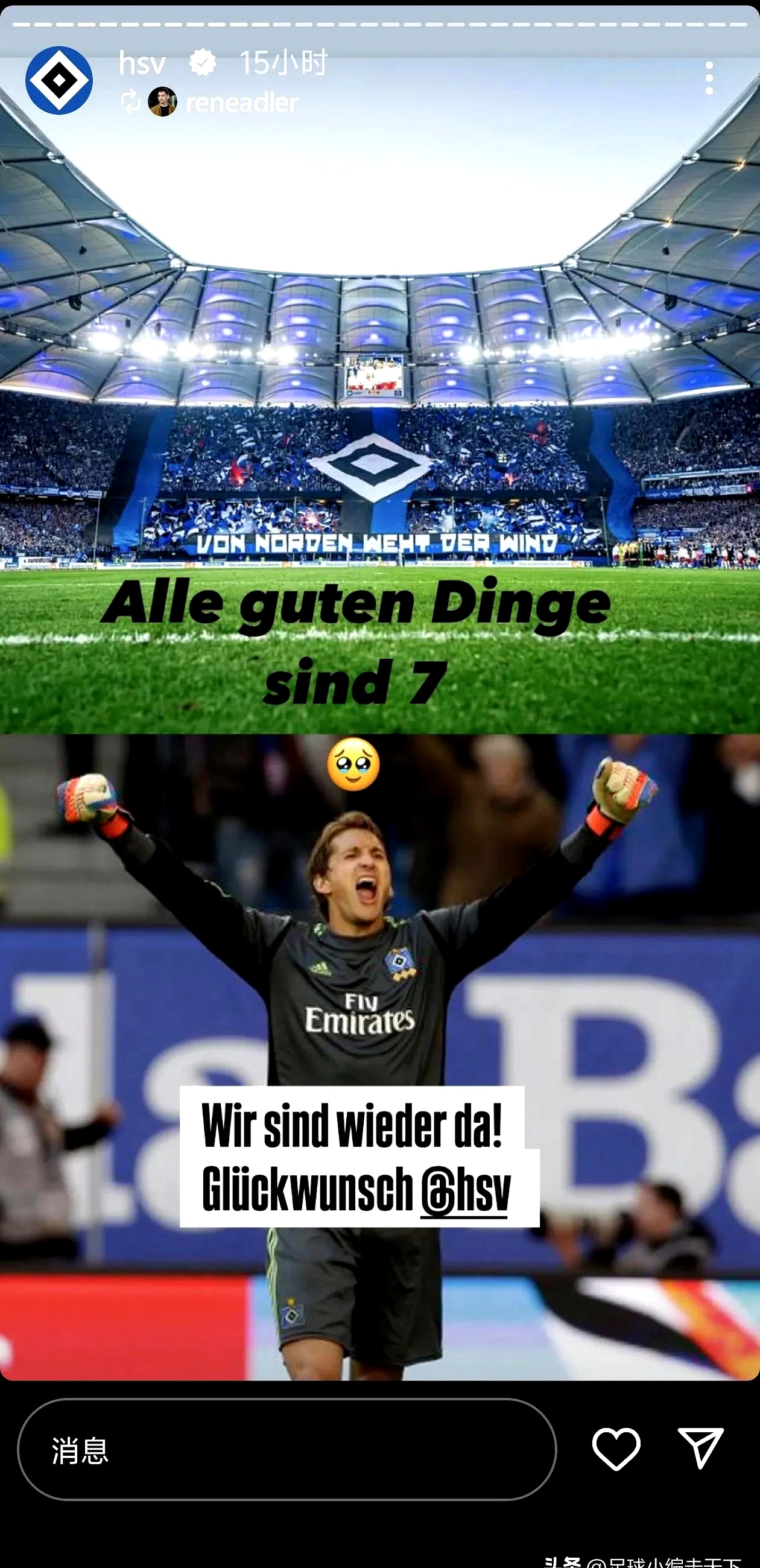 包含欧预赛：强队强势崛起，竞逐胜利路途漫长的词条