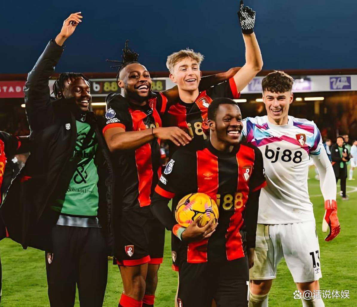 九游体育官网入口-伯恩茅斯完成大逆转，球队士气高涨迎接下一场较量的简单介绍